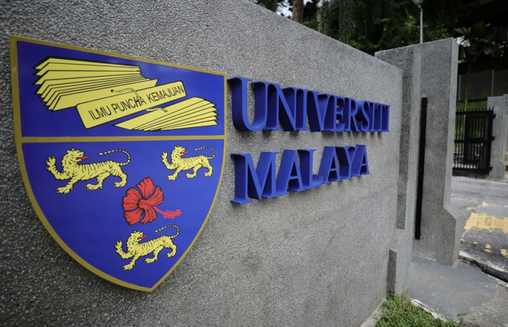 universiti terbaik dunia